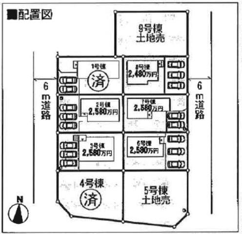 Compartment figure. 24,800,000 yen, 4LDK + S (storeroom), Land area 169.99 sq m , Building area 99.63 sq m