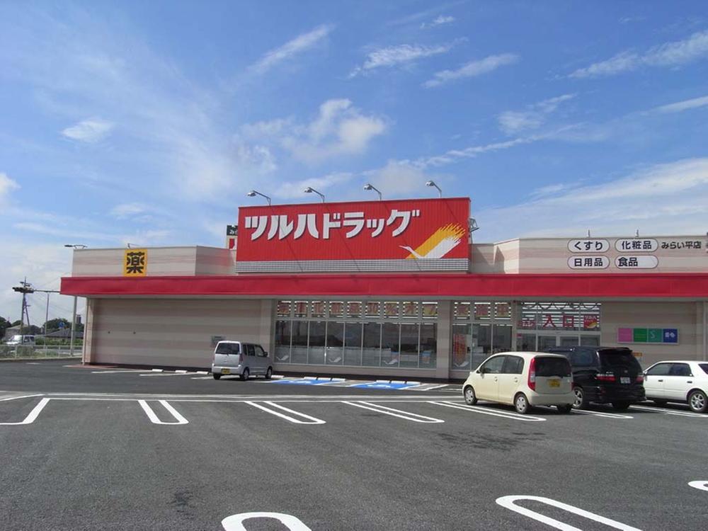 Drug store. Until Tsuruhadoragu 1060m