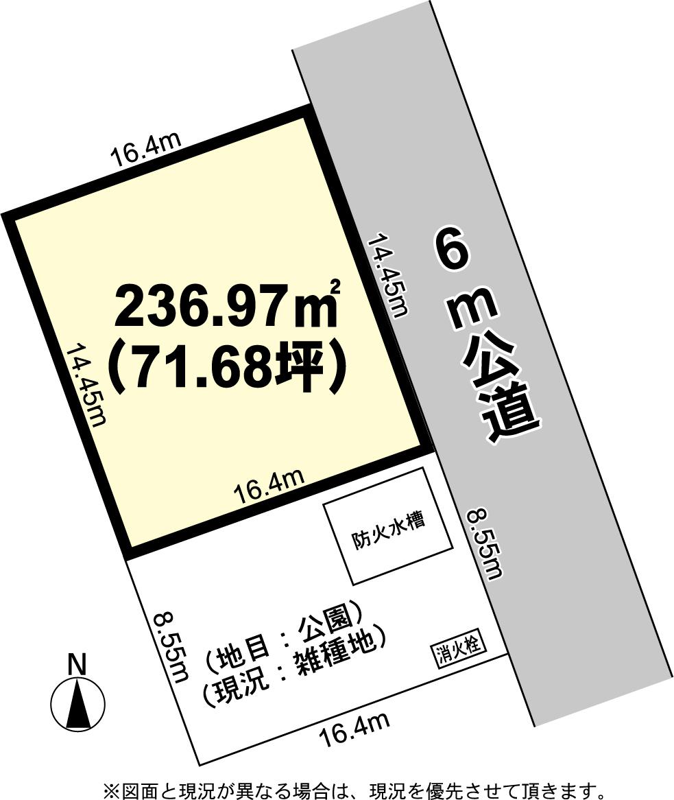 Compartment figure. Land price 10.8 million yen, Land area 236.97 sq m