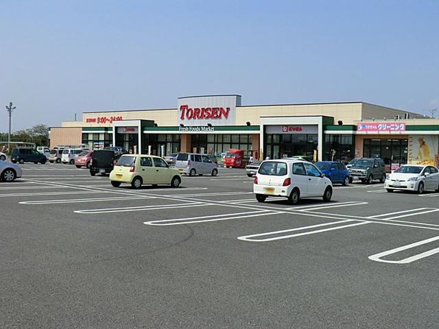 Supermarket. 1073m until Torisen Miraidaira shop