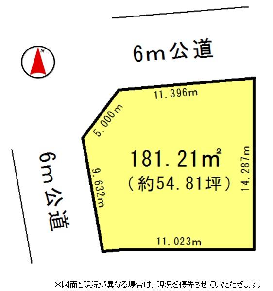 Compartment figure. Land price 9 million yen, Land area 181.21 sq m