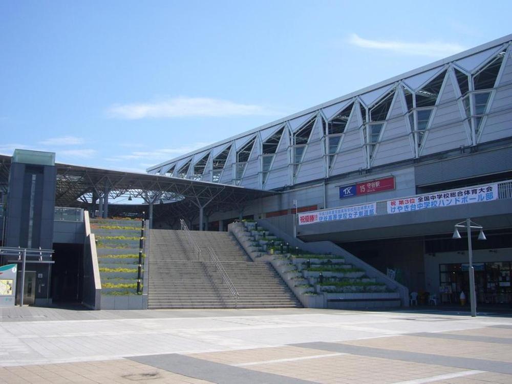 station. 3600m to Moriya Station