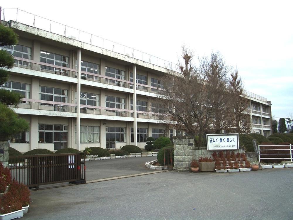 Junior high school. Ina until junior high school 500m