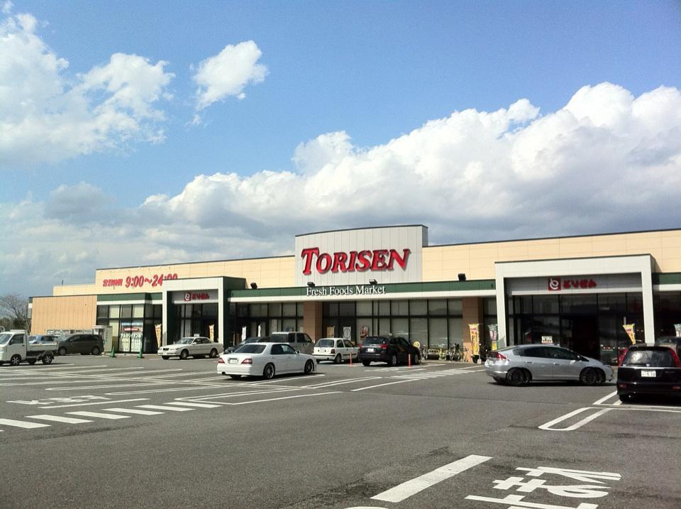Supermarket. 1166m until Torisen Miraidaira shop