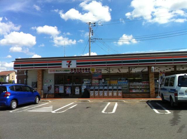 Convenience store. 1598m until the Seven-Eleven future Tairaeki entrance shop