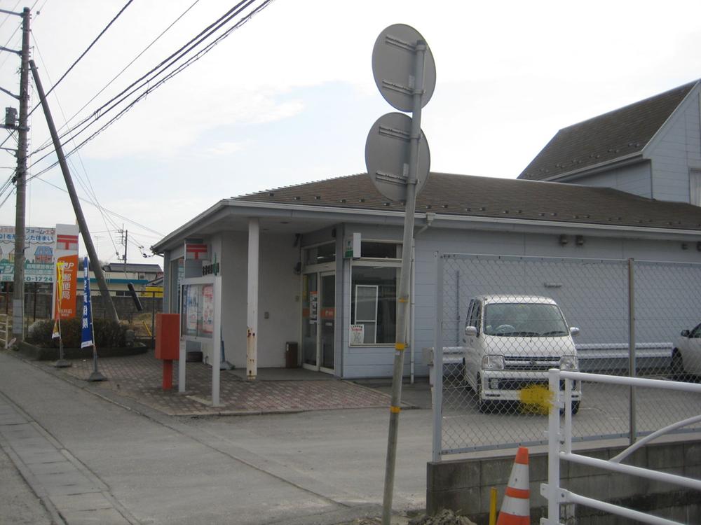 post office. 1205m to Yaita stations