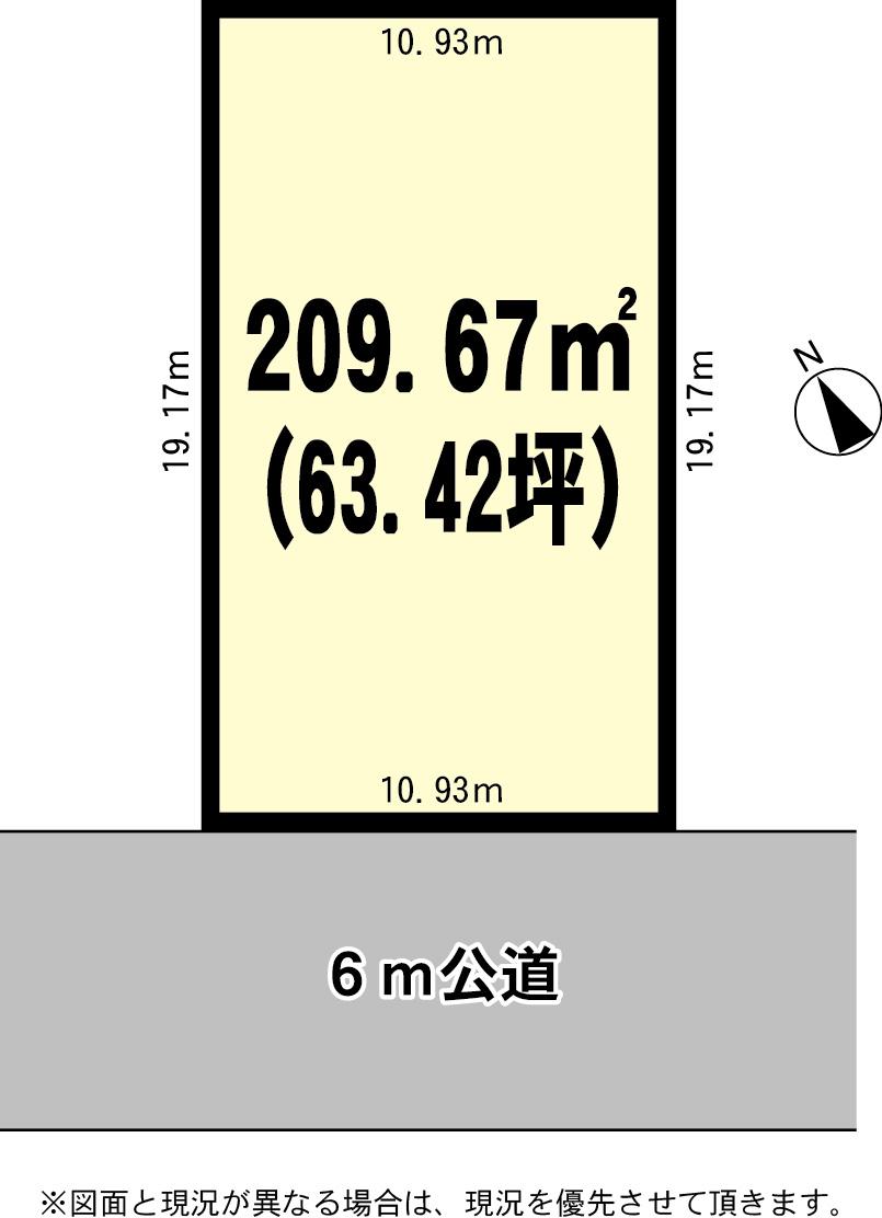 Compartment figure. Land price 22,200,000 yen, Land area 209.67 sq m