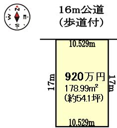 Compartment figure. Land price 9.2 million yen, Land area 178.99 sq m