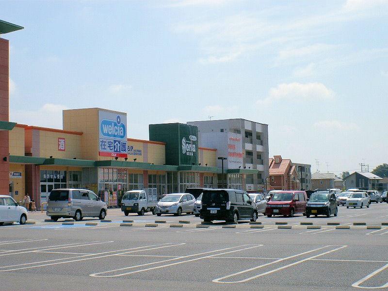 Drug store. 800m until Werushia