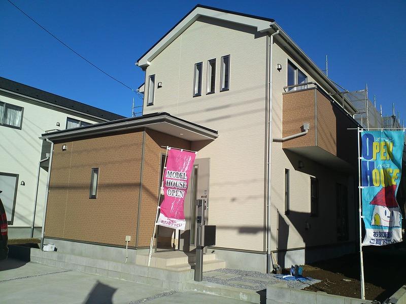 Local appearance photo. Local (12 May 2013) Shooting