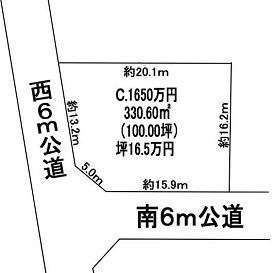 Compartment figure. Land price 16.5 million yen, Land area 330.6 sq m
