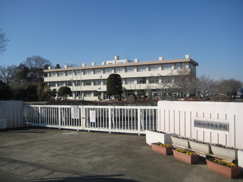 Primary school. Tsukubamirai Municipal Towa to elementary school 1792m