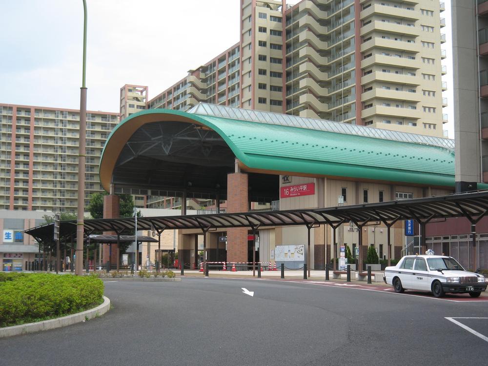 station. 720m to the Tsukuba Express Miraidaira