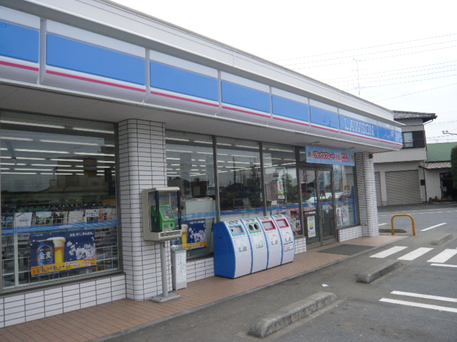 Convenience store. 409m until Lawson Yawara Kokinu store (convenience store)