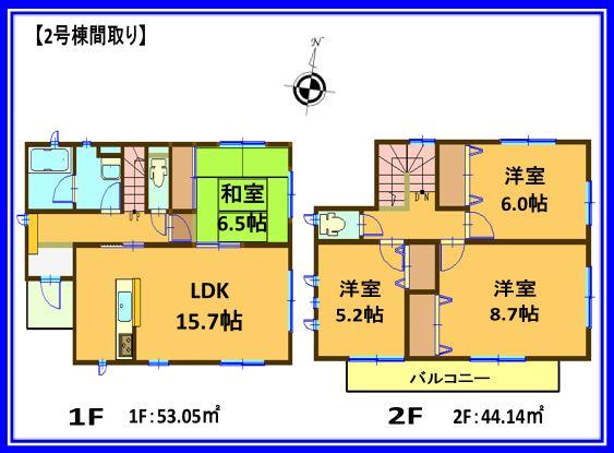Floor plan. (Building 2), Price 25,800,000 yen, 4LDK, Land area 170 sq m , Building area 97.19 sq m