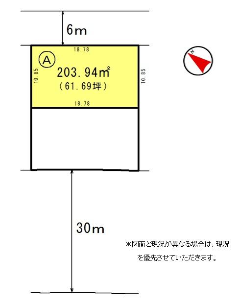 Compartment figure. Land price 16.7 million yen, Land area 203.94 sq m
