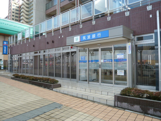 Bank. 1792m to Tsukuba Bank (Bank)