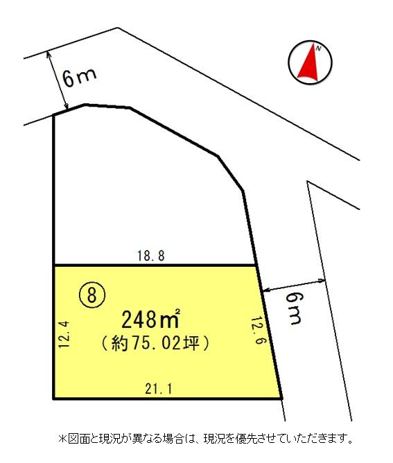 Compartment figure. Land price 11.2 million yen, Land area 248 sq m