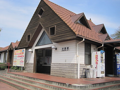 Other. Jōsō Line [Kokinu Station] 