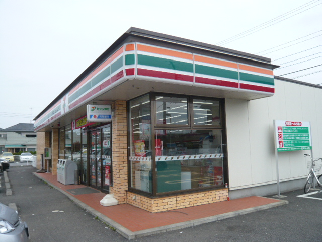 Convenience store. Seven-Eleven Kinunodai store up (convenience store) 313m