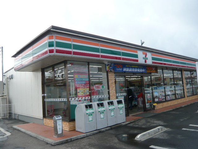 Convenience store. Seven-Eleven Yaita store up (convenience store) 2308m