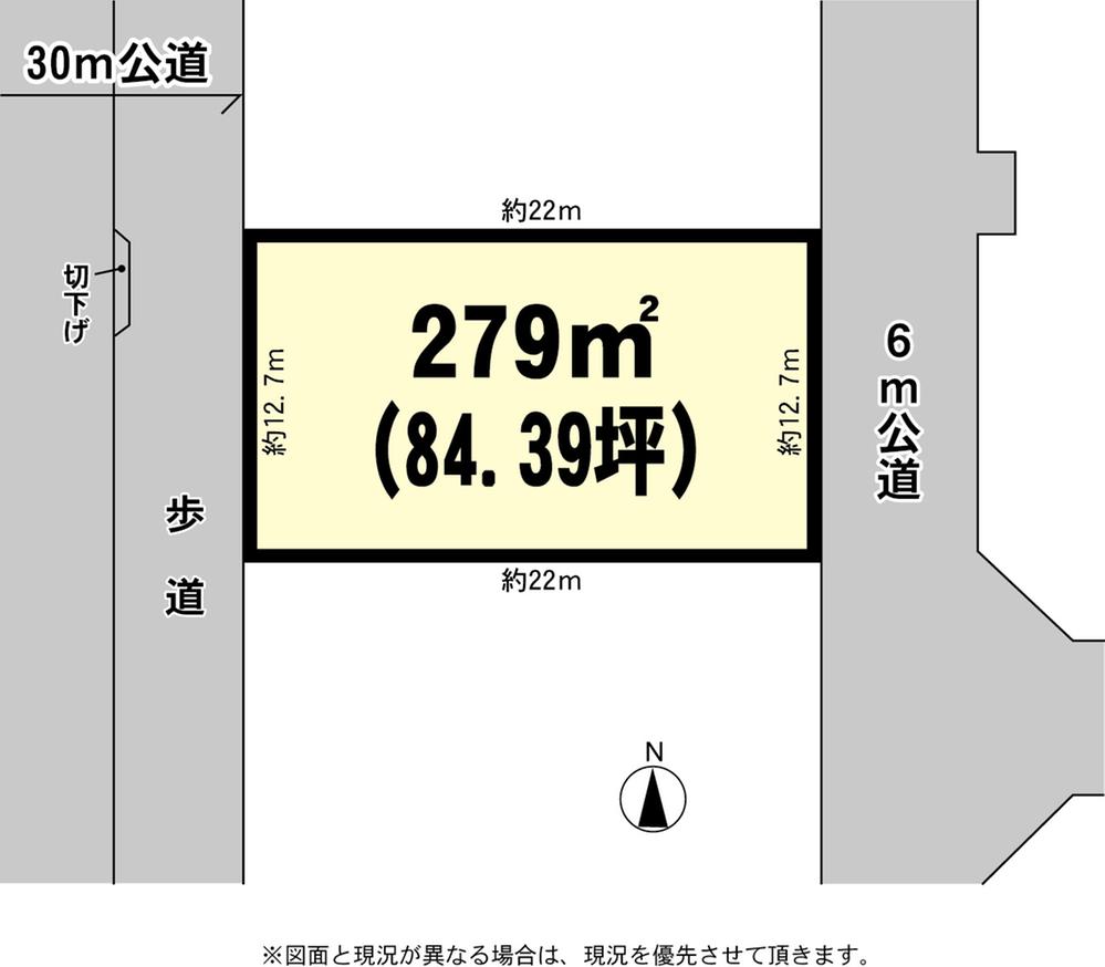 Compartment figure. Land price 15.2 million yen, Land area 279 sq m