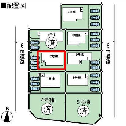 Compartment figure. 22,800,000 yen, 4LDK, Land area 170 sq m , Building area 97.19 sq m