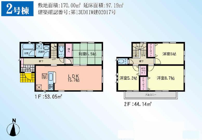 Floor plan. 22,800,000 yen, 4LDK, Land area 170 sq m , Building area 97.19 sq m