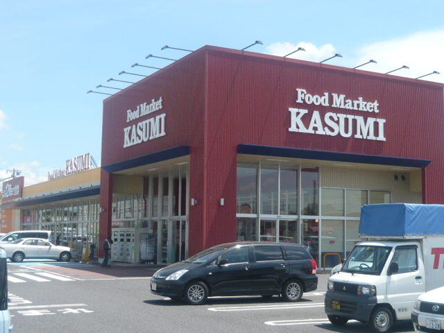 Supermarket. Kasumi silk of Satoten to (super) 1302m