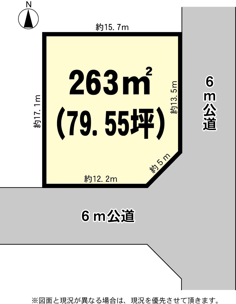 Compartment figure. Land price 22,800,000 yen, Land area 263 sq m