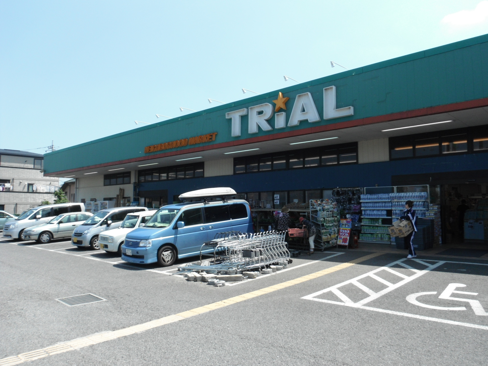 Supermarket. Neva Hood market trial Ushiku store up to (super) 925m