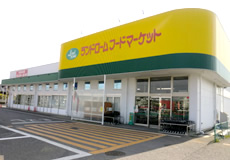 Supermarket. 1174m to land Rohm Food Market Ushiku store (Super)