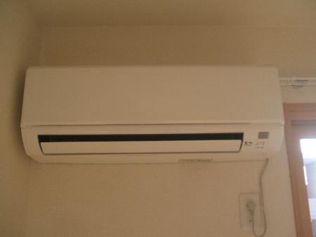 Other Equipment. Air conditioning