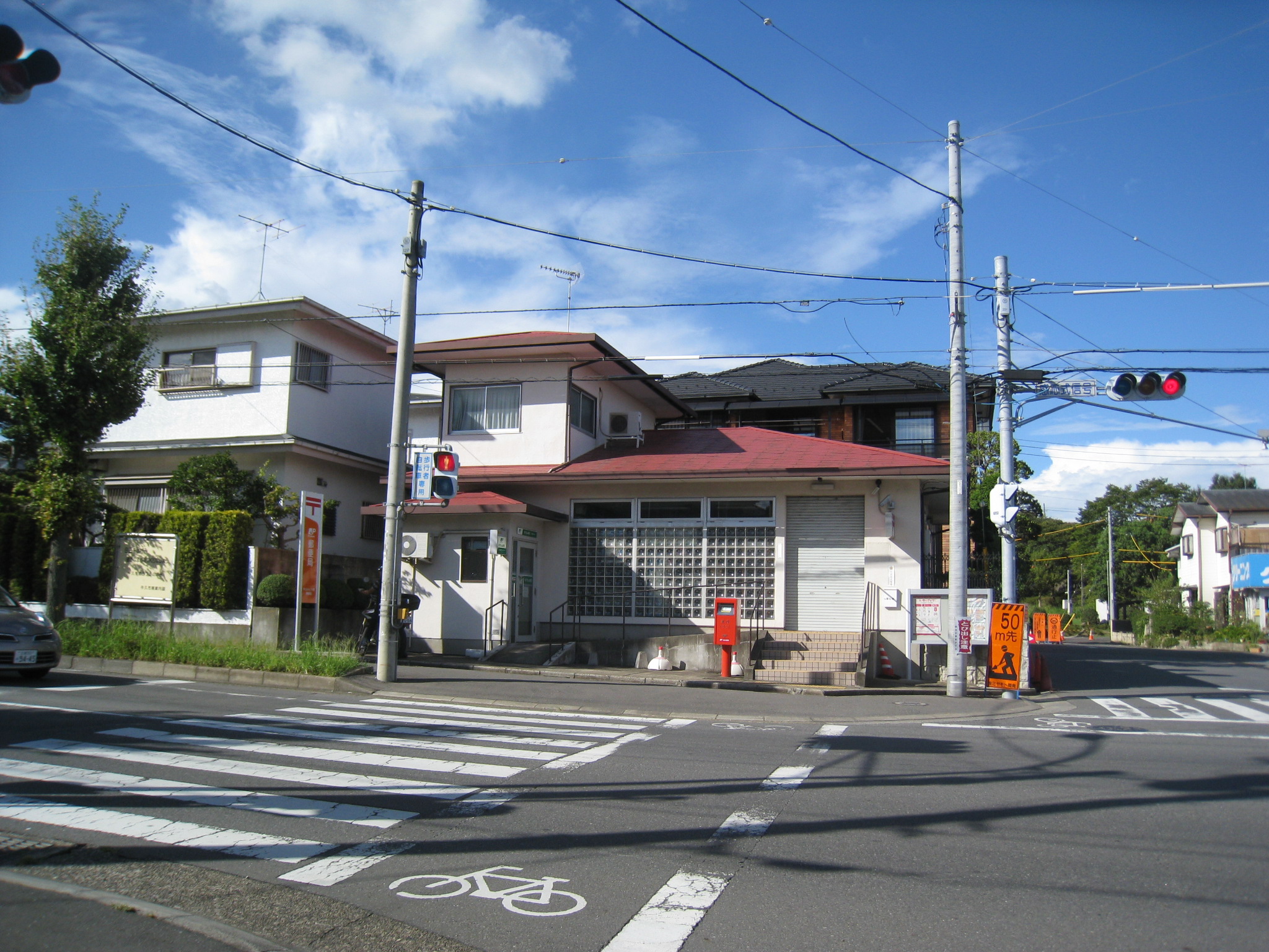 post office. Ushiku Midorino 1109m to the post office (post office)