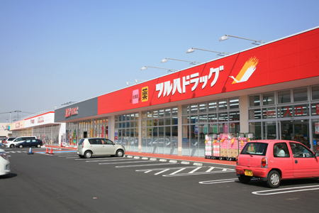 Dorakkusutoa. Tsuruha drag Hitachinoushiku shop 653m until (drugstore)