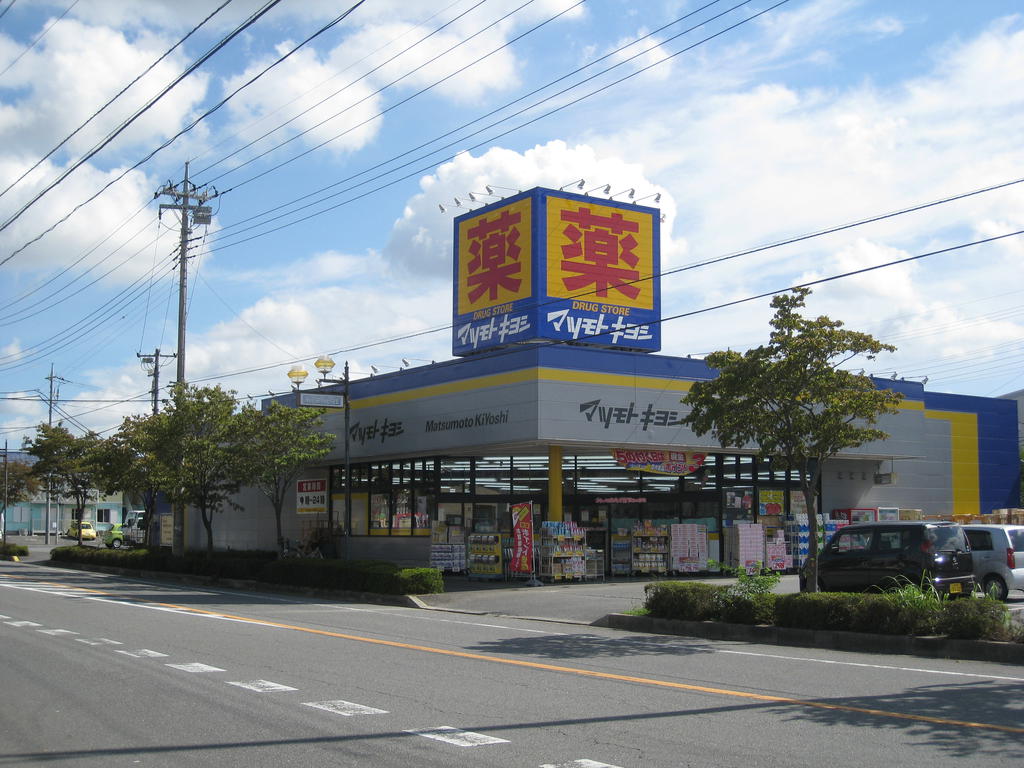 Dorakkusutoa. Matsumotokiyoshi drugstore Ushiku center shop 673m until (drugstore)