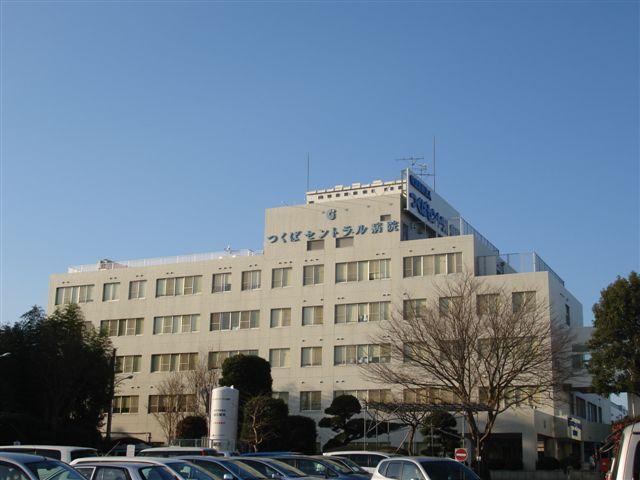 Hospital. 2400m to Tsukuba Central Hospital