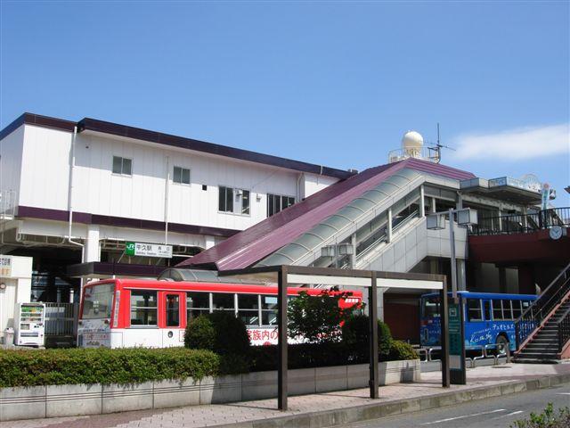 station. 1900m to Ushiku Station
