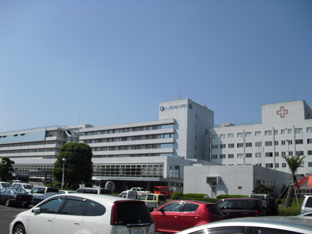 Hospital. Ushiku Aiwa 1300m to the hospital (hospital)