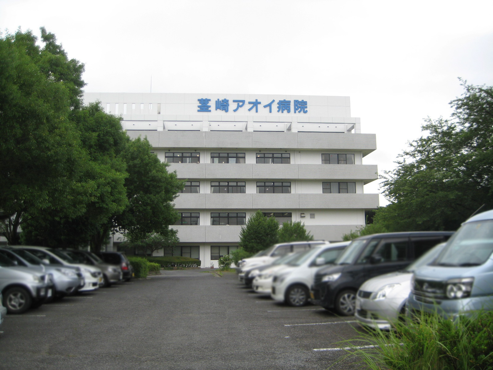 Hospital. 4000m until Kukizaki Aoi hospital (hospital)