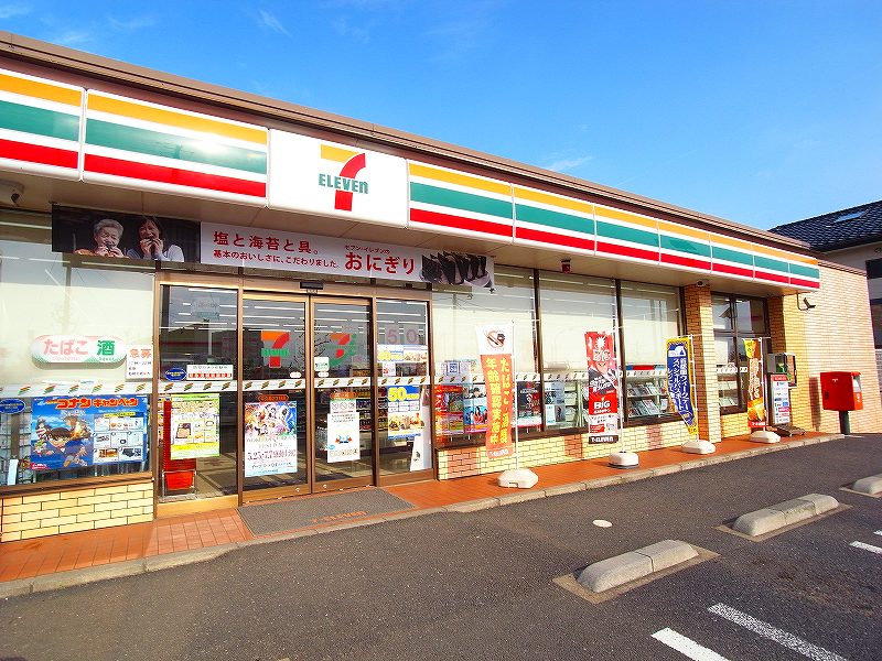 Convenience store. Seven-Eleven Ushiku Minami 2-chome up (convenience store) 339m