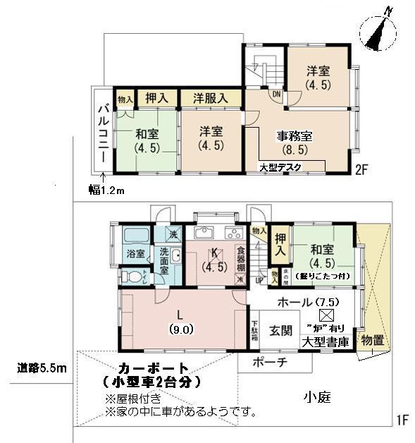 Floor plan. 13 million yen, 5LK, Land area 131.19 sq m , Building area 99.36 sq m