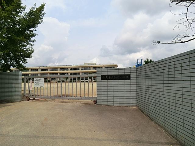 Primary school. Ushiku Municipal Mukodai to elementary school 1465m