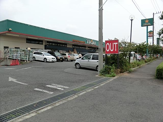 Supermarket. 397m until Neva Hood Market Trial Ushiku store