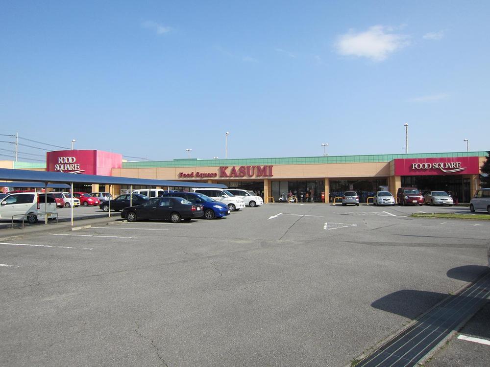 Supermarket. 1309m to food Square Kasumi Ushiku store