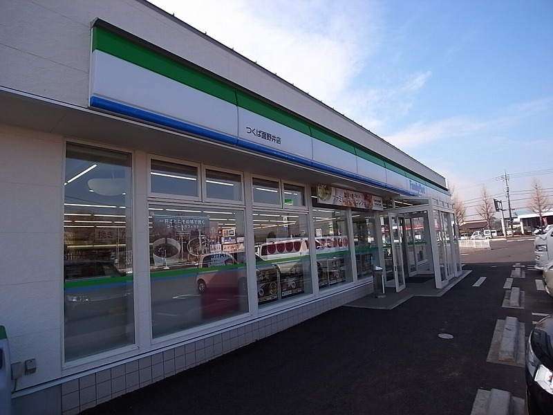 Convenience store. FamilyMart Ushiku Station store up (convenience store) 1477m