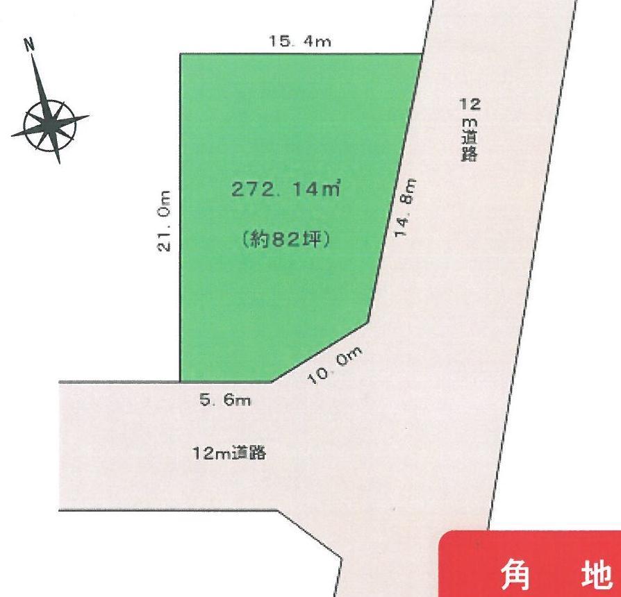 Compartment figure. Land price 23,780,000 yen, Land area 272.14 sq m