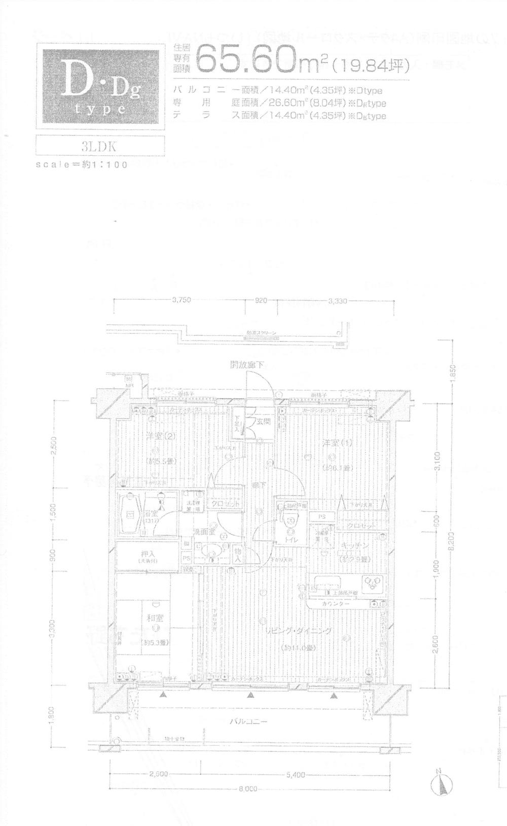 Floor plan. 3LDK, Price 14.8 million yen, Footprint 65.6 sq m , Balcony area 14.4 sq m 3LDK ・ Wide balcony ・ Balcony depth 1.8m ・ Good view ・ Pet breeding Allowed