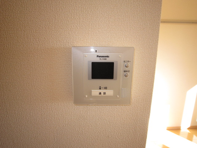 Other. Intercom with with TV monitor