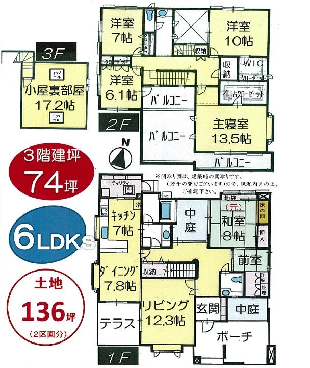 Floor plan. 33,800,000 yen, 6LDK + 3S (storeroom), Land area 450.01 sq m , Building area 246.2 sq m floor area 74 square meters. 6LDK+5S. Land 136 square meters. 
